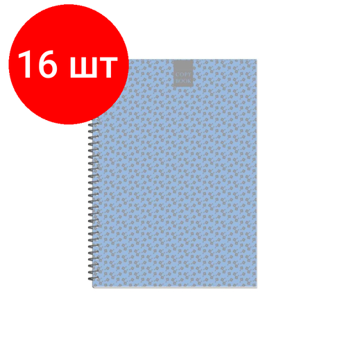 Комплект 16 штук, Бизнес-тетрадь А5.96л, точка, греб, обл. глянц. лам. Attache Fleur Лазурь бизнес тетрадь а5 96л точка греб обл глянц лам attache fleur кор