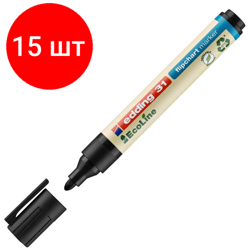 Комплект 15 штук, Маркер для флипчартов EDDING 31/1 Ecoline, 1.5-3 мм, черный