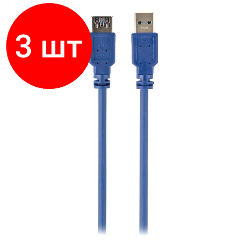 usb type c кабель cablexpert ccp usb3 1 cmcm 5 Комплект 3 штук, Кабель USB 3.0 AM/AF, 1.8 м, Cablexpert, син, CCP-USB3-AMAF-6