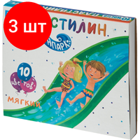 Внимание! Товар продается комплектом:[Пластилин восковой Аквапарк набор 10 цветов, 150 г, со стеком, ПЛ-Р10-150 ] X  ...