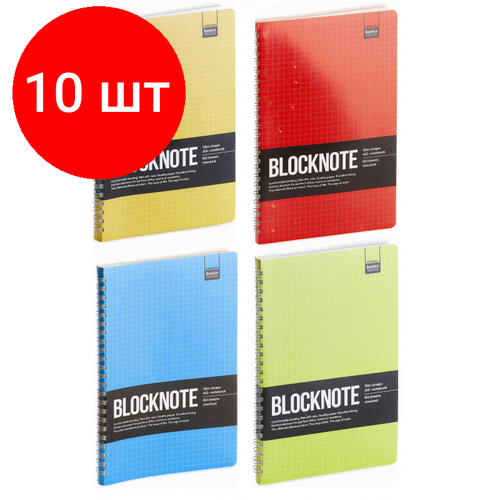 Комплект 10 штук, Блокнот А5 60л. ULTIMATE BASICS, ACTIVE BOOK