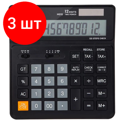 Калькулятор Deli EM01020, 12-разрядный, черный