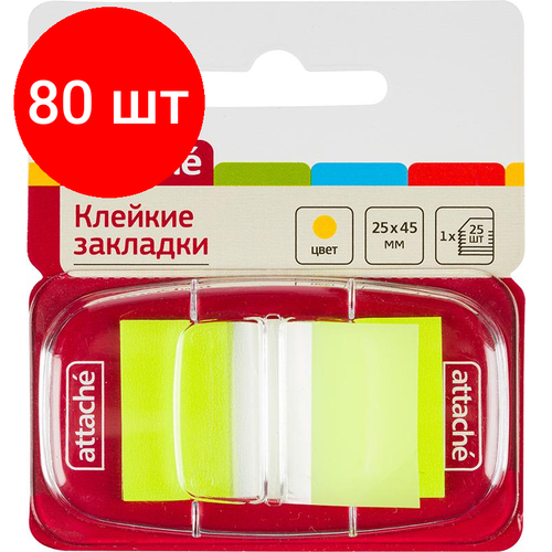 Комплект 80 штук, Клейкие закладки пласт. 1цв. по 25л. 25ммх45 желт Attache