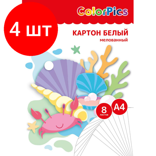 Комплект 4 штук, Картон белый №1School 8л, А4 мелованный ColorPics в папке картон белый 1school 8л а4 немелованный colorpics в папке 2 шт