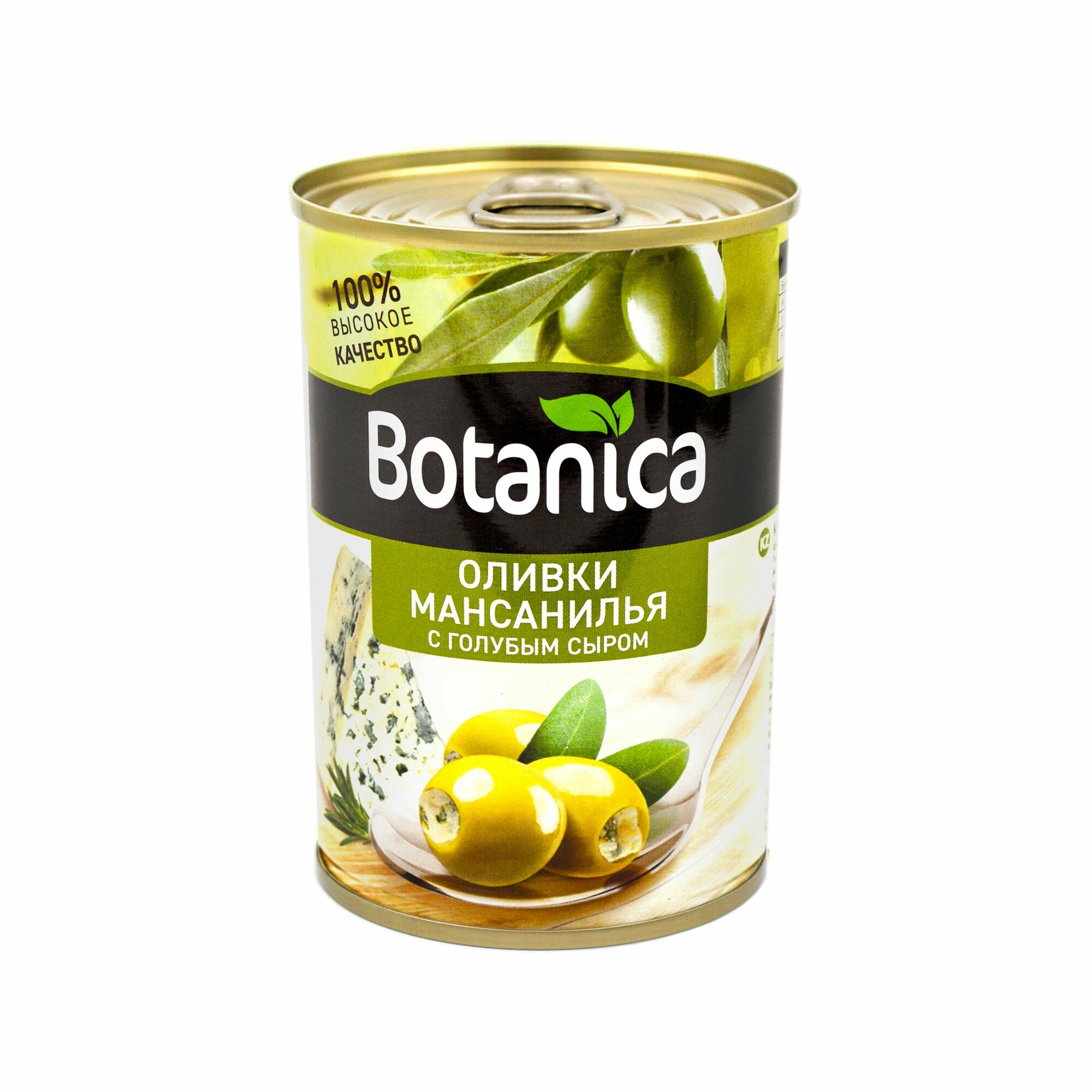 Оливки без косточек с голубым сыром Botanica, 300 мл