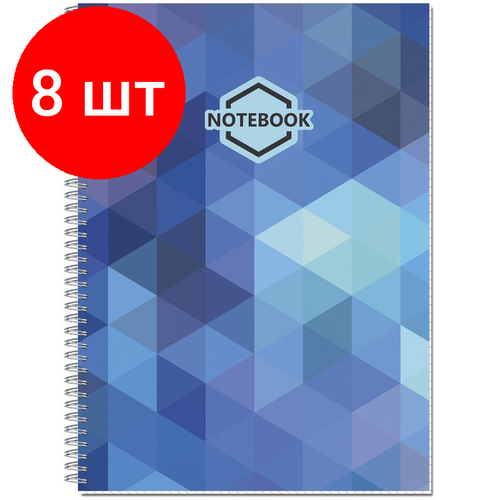 Комплект 8 штук, Бизнес-тетрадь А4.60л, кл, цветн. мелов. обл, ВД-лак, гребень Яркий Офис 2754