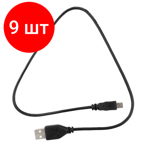 Комплект 9 штук, Кабель USB 2.0 - Mini USB, М/М, 0.5 м, Гарнизон, чер, GCC-USB2-AM5P-0.5M комплект 7 штук кабель usb 2 0 mini usb м м 1 м гарнизон чер gcc usb2 am5p 1m