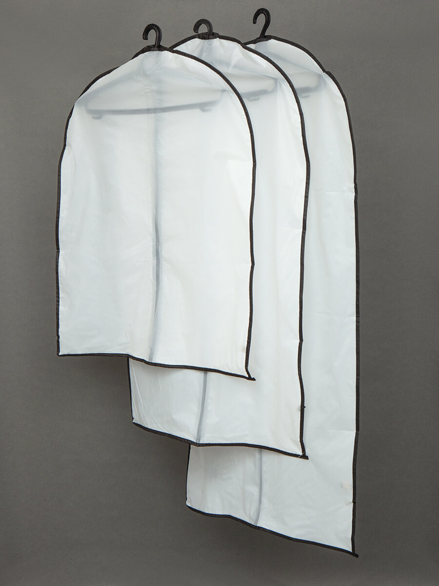 фото Чехол для одежды "3 в 1"