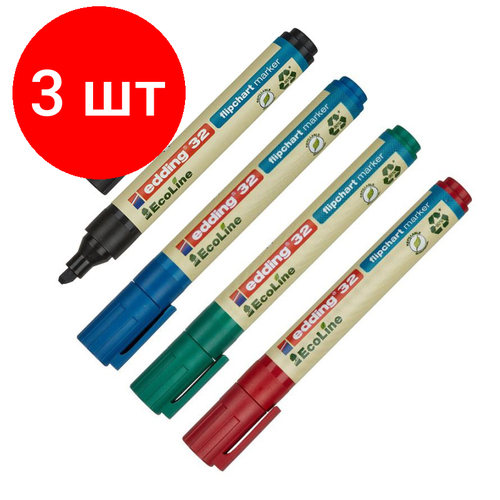 Комплект 3 наб, Набор маркеров для флипчартов EDDING 32 Ecoline, 1-5 мм, 4 цвета. карт кор