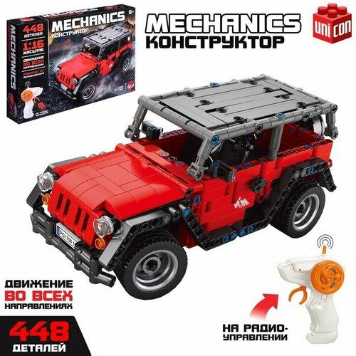 Конструктор Mechanics Джип цвет красный 448 деталей 4114₽