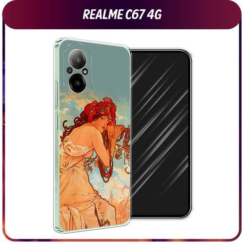 Силиконовый чехол на Realme C67 4G / Реалми C67 4G Славянская эпопея Альфонс Муха матовый силиконовый чехол на realme c67 4g реалми c67 4g любопытный совенок черный