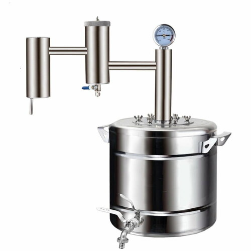 Дистиллятор Народный 20 литров 1502000₽