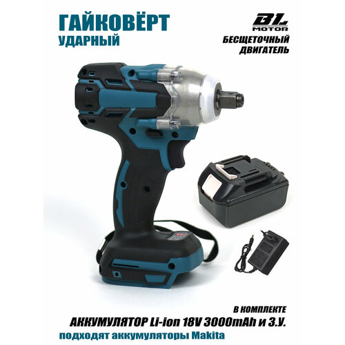 Гайковерт аккумуляторный ударный milwaukee m18onefhiwf1 802x импульсный гайковерт аккум чем 18 0 в 2x8 0ач 530 1020 1800 2033нм 1