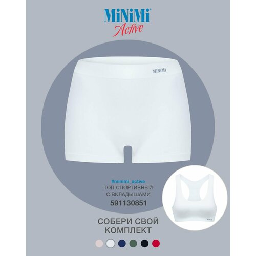 фото Трусы minimi, размер m/l, белый