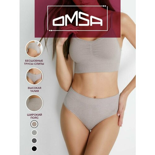 Трусы Omsa, размер 44/46 (S/M), бежевый