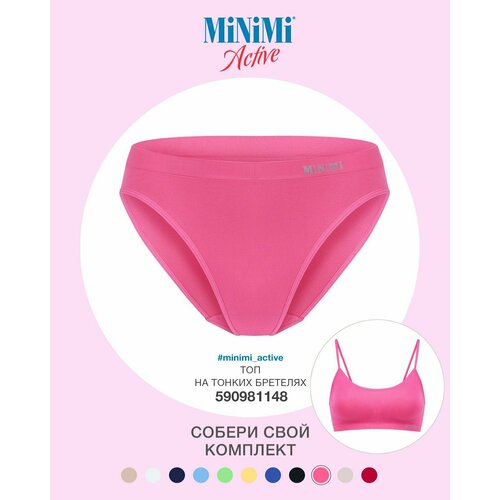 фото Трусы minimi, размер m/l, розовый