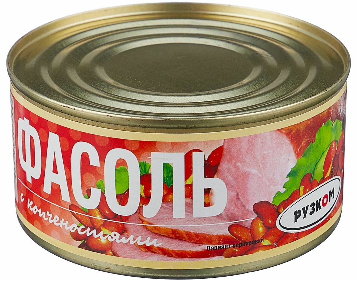Фасоль с копченостями "Рузком" 325 гр. 1 шт.