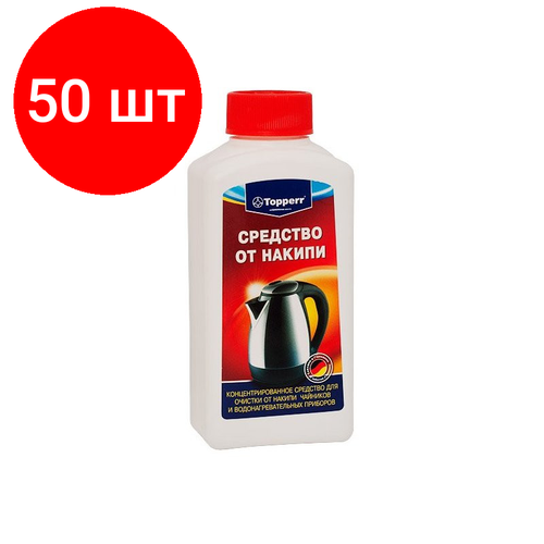 Комплект 50 штук, Средство для удаления накипи Topper 3031 для водонагревательных приборов комплект 2 штук средство для удаления накипи topper 3031 для водонагревательных приборов