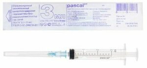 Шприц 3 мл 3-х компонентный Pascal с иглой 23G (0,6х30мм) 1 шт