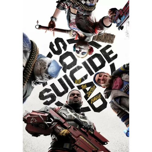 Suicide Squad: Kill the Justice League (Steam; PC; Регион активации СНГ (кроме РФ и РБ))