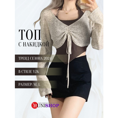 фото Кроп-топ uni-shop топ женский с накидкой, размер s, коричневый, бежевый