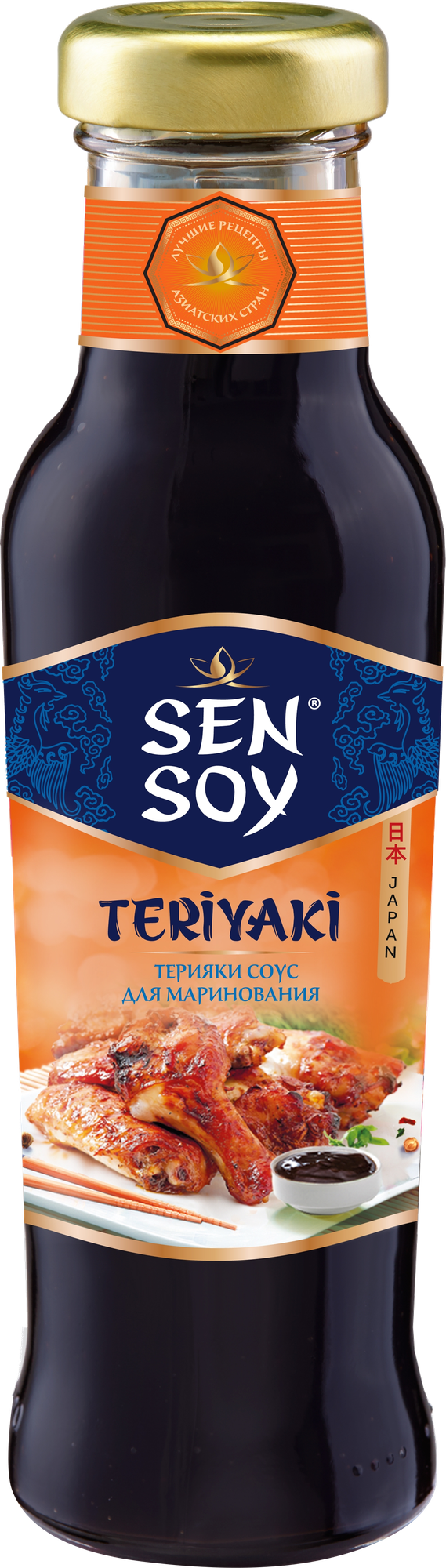 Соус Sen Soy Premium Терияки для маринования, 320 г - фото №11