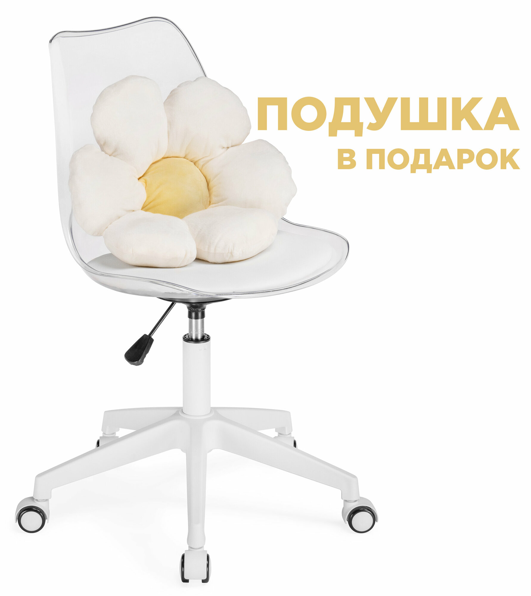 фото Компьютерное кресло ЛайфМебель Kolin cappuccino / chrome