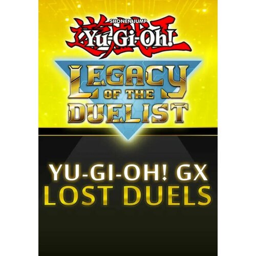 Yu-Gi-Oh! GX: Lost Duels DLC (Steam; PC; Регион активации РФ, СНГ) yu gi oh arc v yugo’s synchro dimension dlc steam pc регион активации рф снг