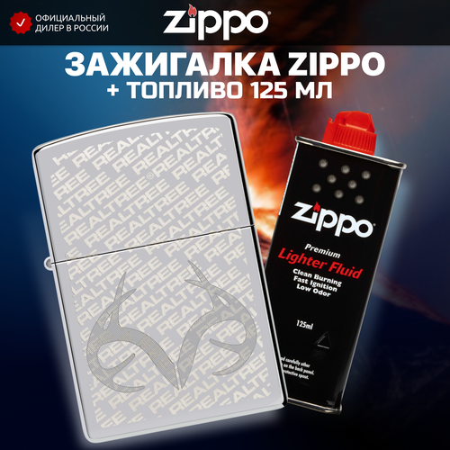 зажигалка кремниевая reatree с покрытием high polish chrome серебристая zippo 48751 Зажигалка бензиновая ZIPPO 48751 RealTree + Бензин для зажигалки топливо 125 мл