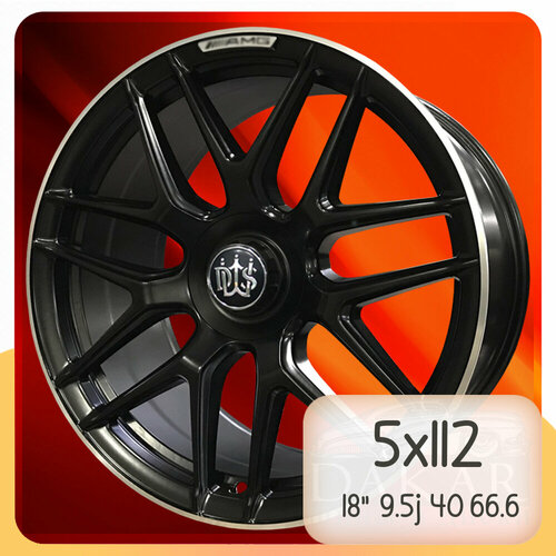Колесные диски DWS MB-3414 9.5j-18 5x112 40 66.6 MBLC (зад) (1061)