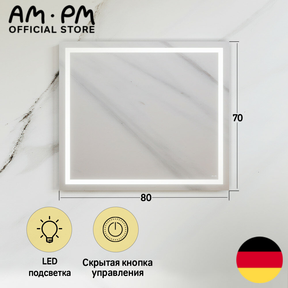 Зеркало с контурной подсветкой AM.PM Hit M93AMOX0801WG 80 см, настенное, универсальное, для ванной, LED