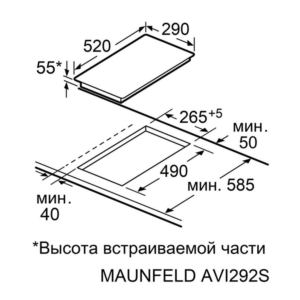 Индукционная варочная панель MAUNFELD AVI292SSTBK - фотография № 13