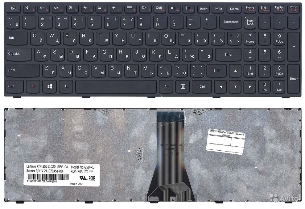 Клавиатура для ноутбука Lenovo IdeaPad G50-30, G50-45, G50-70, B50-30 черная, рамка черная