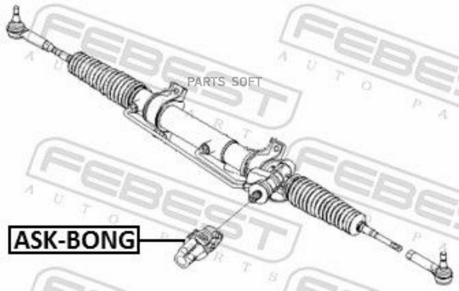 FEBEST ASK-BONG Вал карданный рулевой нижний