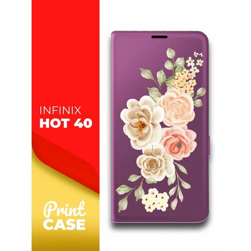 Чехол на Infinix HOT 40 (Инфиникс ХОТ 40) фиолетовый книжка эко-кожа подставка отделением для карт и магнитами Book Case, Miuko (принт) Бледные цветы чехол на infinix hot 40 инфиникс хот 40 фиолетовый книжка эко кожа подставка отделением для карт и магнитами book case miuko принт котик chill