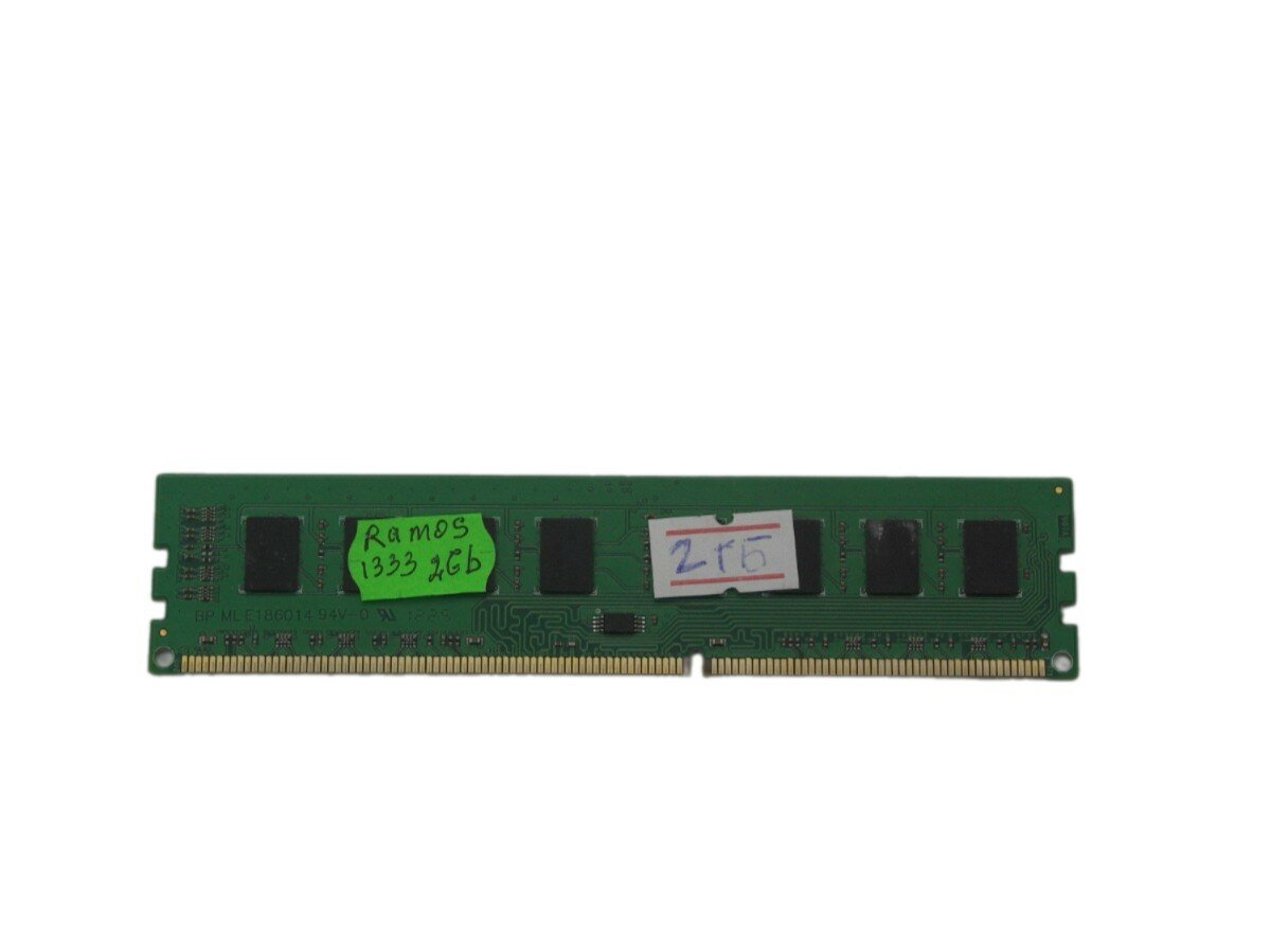 Модуль памяти DIMM DDR3 2Gb 1333Mhz PC-10600 Ramos