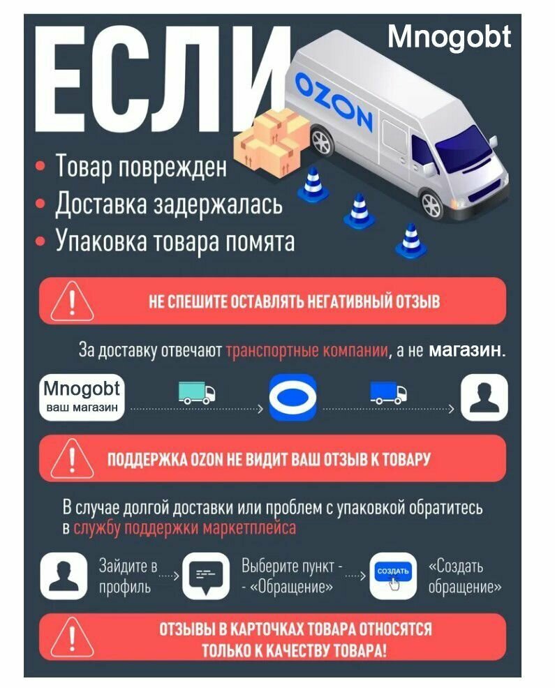 Торфяной биотуалет Rostok 206.1000.004.0 белый гранит - фото №18