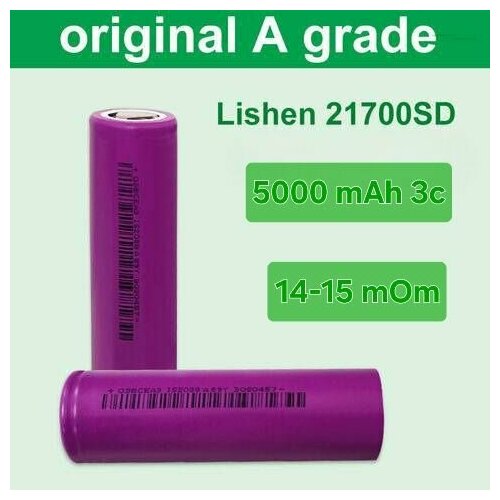 Аккумулятор 21700 INR lishen 5000mAh 65шт э а буланов решение задач по сопротивлению материалов