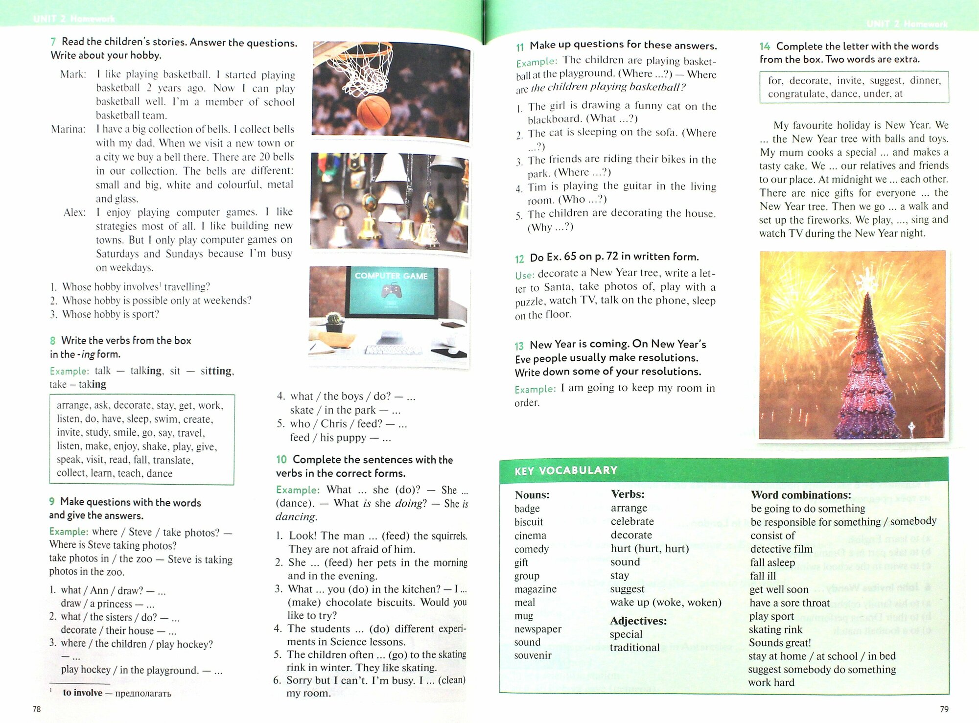 Enjoy English Students Book Английский язык 5 класс Учебник - фото №3