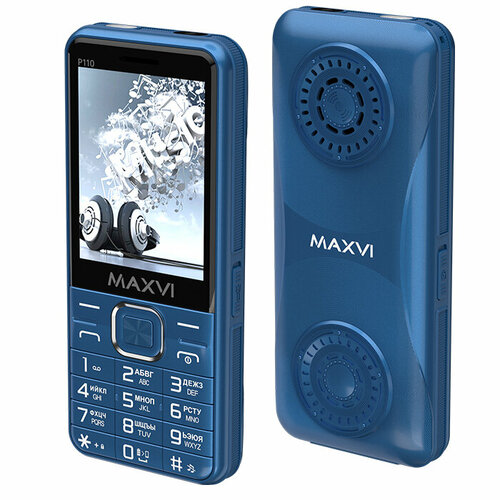 Maxvi P110 Marengo