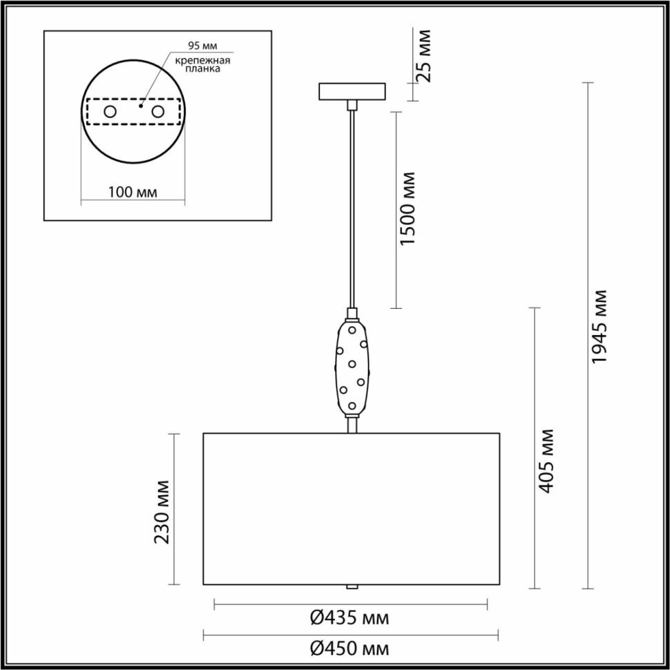 ODEON LIGHT 5423/5 MODERN ODL_EX24 43 золотой/молочный/белый/металл/керамика/ткань Люстра E14 5*40W POLLEN