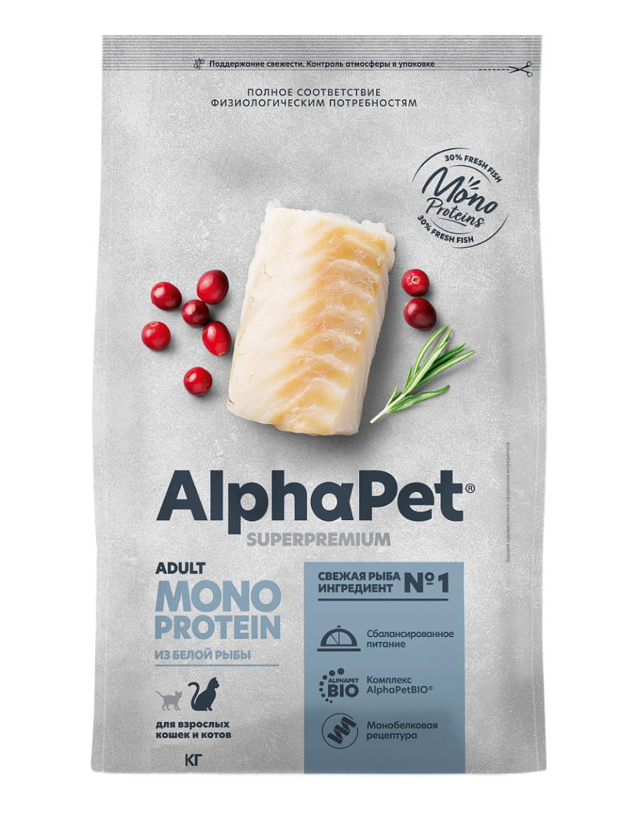 Alphapet Monoprotein Корм для кошек с Белой рыбой, 3 кг - фотография № 9