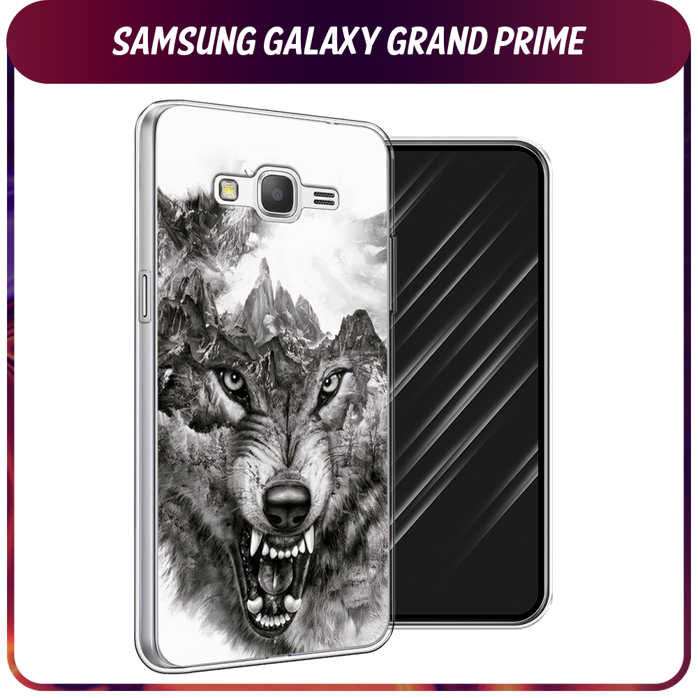 Силиконовый чехол на Samsung Galaxy Grand Prime/J2 Prime / Самсунг Галакси Grand Prime/J2 Prime "Волк в горах"