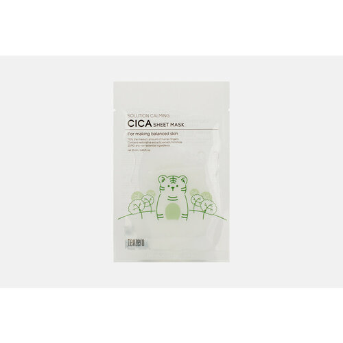 Тканевая маска для лица Tenzero Solution Calming Cica Sheet Mask / количество 1 шт