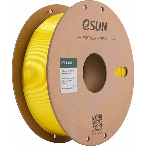 Филамент eSilk-PLA eSUN для 3D принтера 1.75мм, желтый 1 кг. филамент esun petg для 3d принтера 1 75мм solid желтый 1 кг
