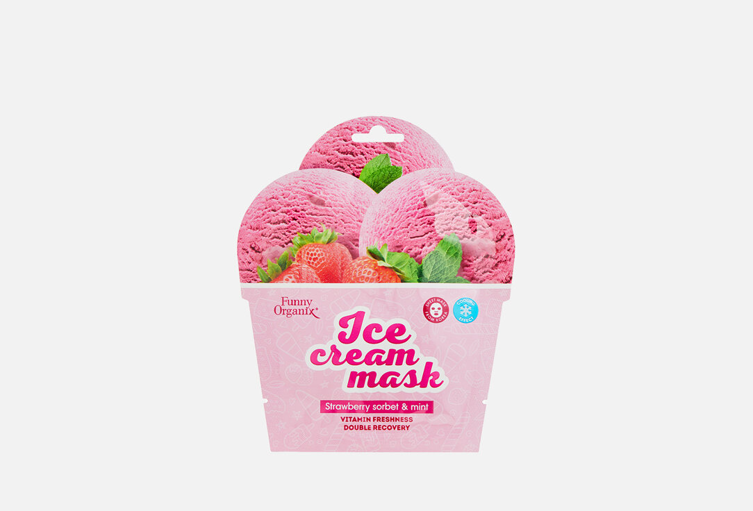 Тканевая маска для лица Funny Organix, STRAWBERRY SORBET & MINT Frost Freshness Cooling Ice-Cream Sheet Mask 1шт