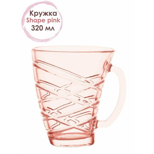 Кружки Luminarc