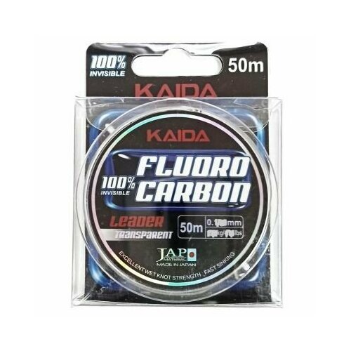 фото Леска kaida fluorocarbon 50м 0.170мм