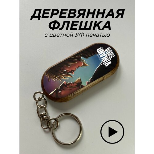 USB, флешка, 32 гб, накопитель, аниме, Сага о Винланде, Торфинн и Аскеладд