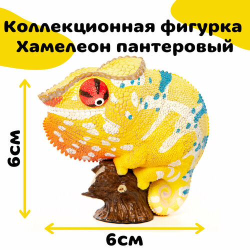 Коллекционная фигурка пантерного хамелеона EXOPRIMA, жёлто-голубая